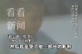 雷竞技官方网站地址截图1